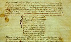 Hippocratic Corpus